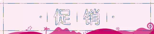 口碑最好的洲际酒店,洲际地标酒店