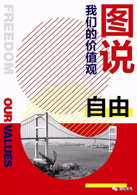 为改善村容村貌打造宜居乡村,美丽乡村建设需要群众的支持