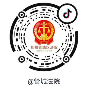 哪类头像出现国旗犯法,带有国旗头像违不违法