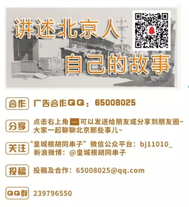 老舍笔下的北京老豆腐,老豆腐做法老舍