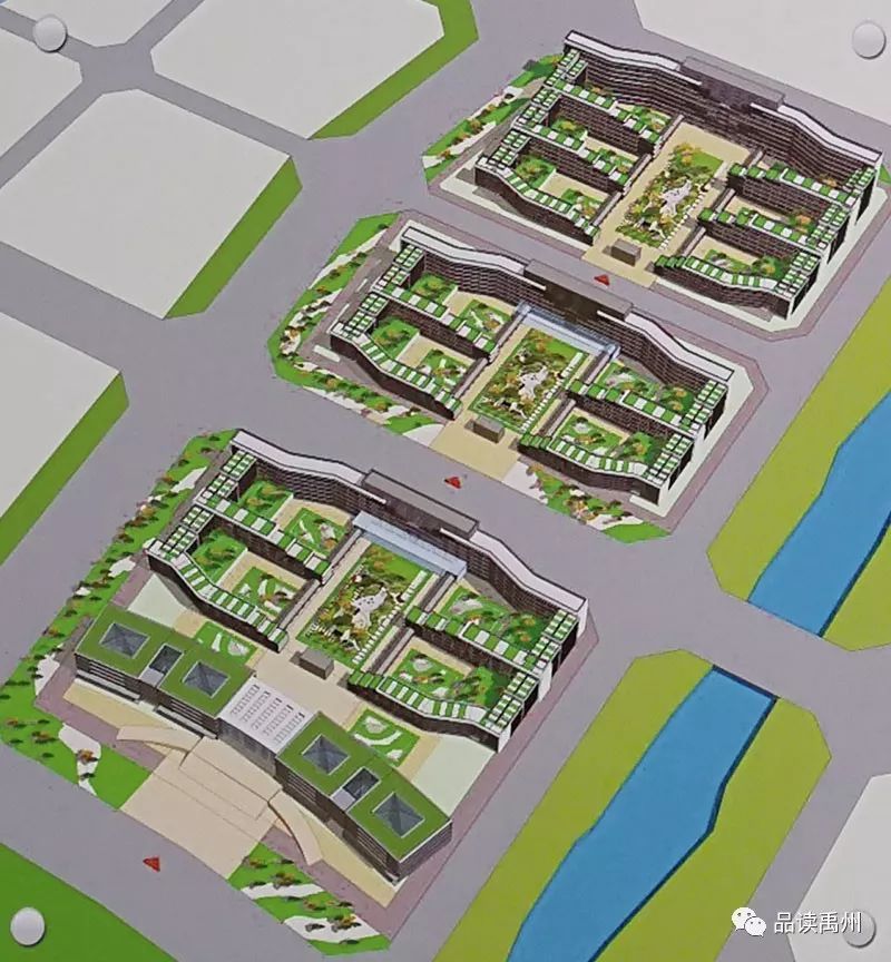 禹州2024年重大项目名单,禹州即将开建的项目