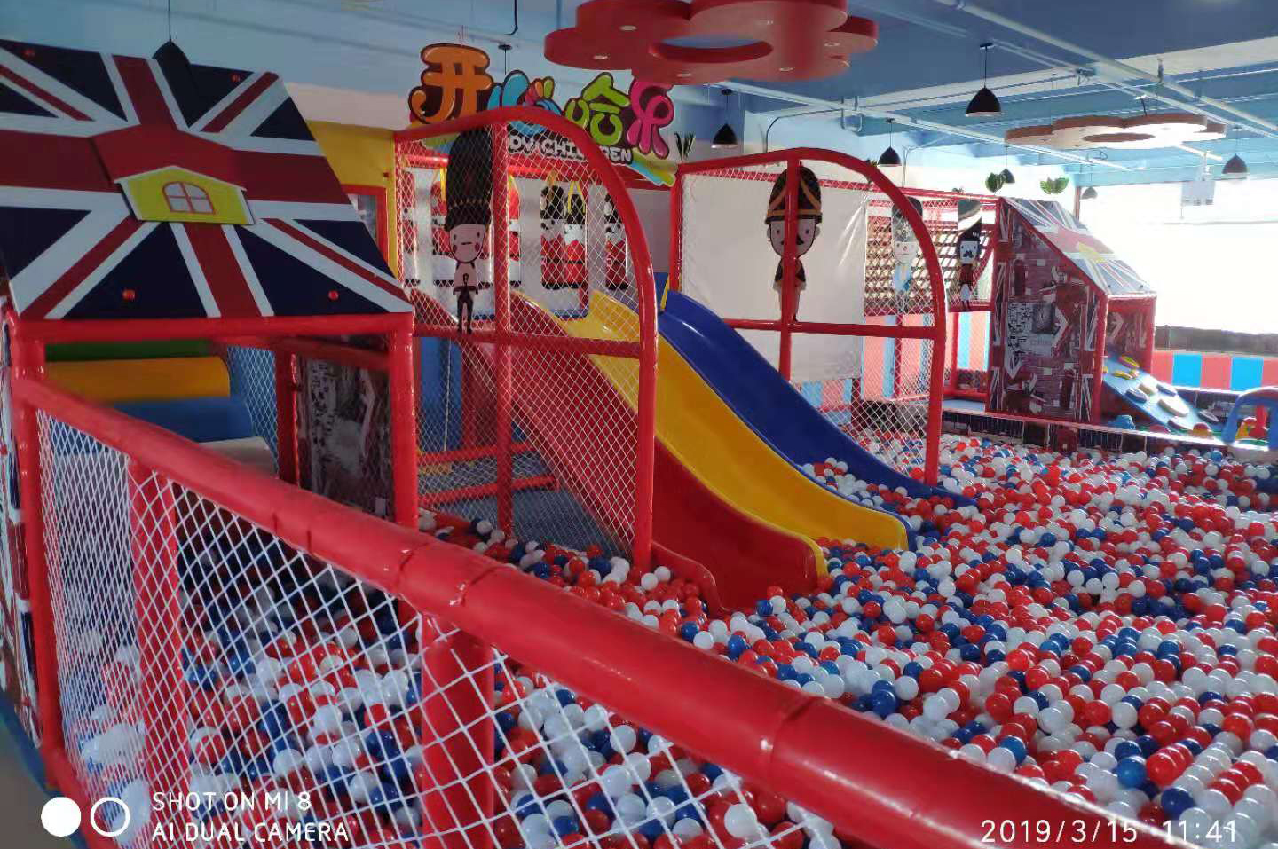 儿童城堡乐园加盟,游乐场室内儿童乐园加盟厂家