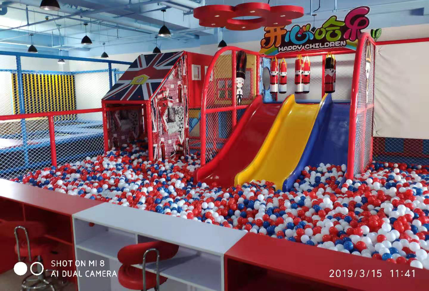 儿童城堡乐园加盟,游乐场室内儿童乐园加盟厂家