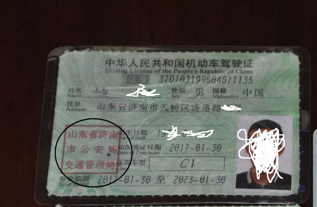 降14℃！济南大降温，供暖延长丨波音737又发生故障了，载着106人…丨中小学幼儿园将推“校长陪餐”