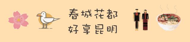 花为美,峡谷风光等你来,娱乐休闲尽开怀