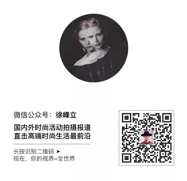 一分钟视界|奇遇“色光治疗法”,让DESIGNICE灵动你的夏天