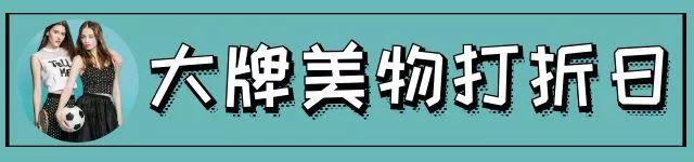 明天开始！72小时！阜阳人一定不能错过！