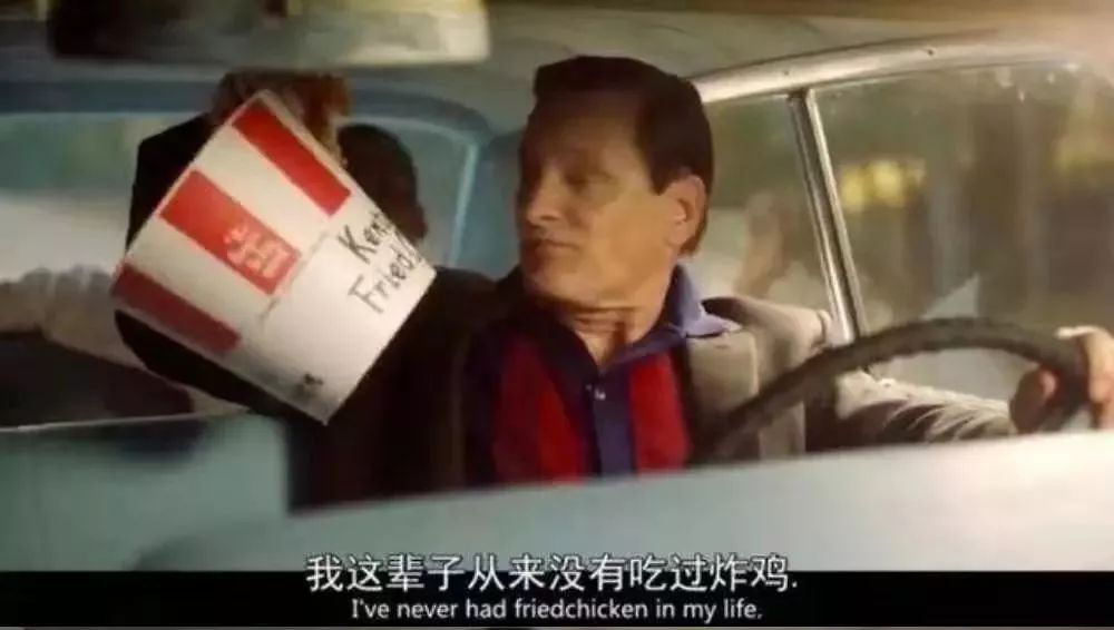 美式炸鸡测评视频,美式炸鸡评测