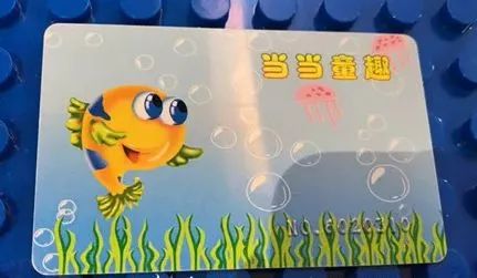 潍坊又一家店关门！办卡的，又被坑了！