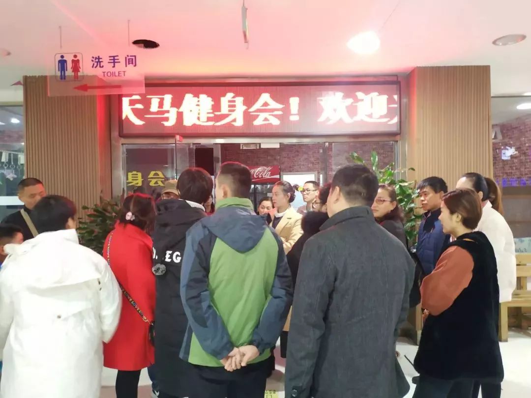 潍坊又一家店关门！办卡的，又被坑了！