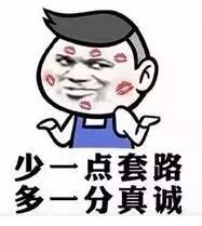 潍坊又一家店关门！办卡的，又被坑了！