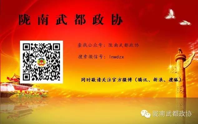 政协文史资料撰写,政协文史资料存在的问题