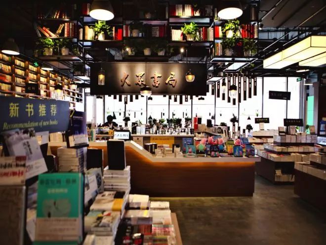 南京最好的书店是哪个,南京最著名的书店