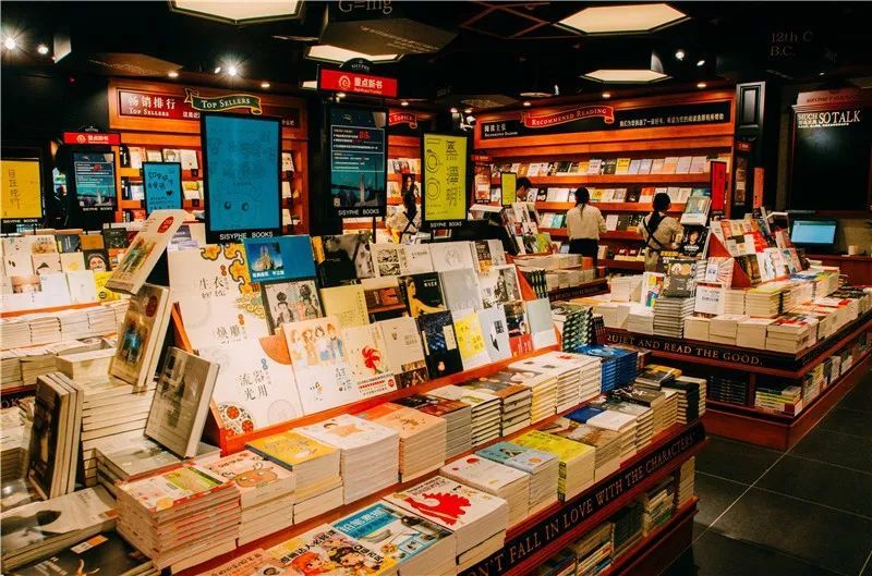 南京最好的书店是哪个,南京最著名的书店