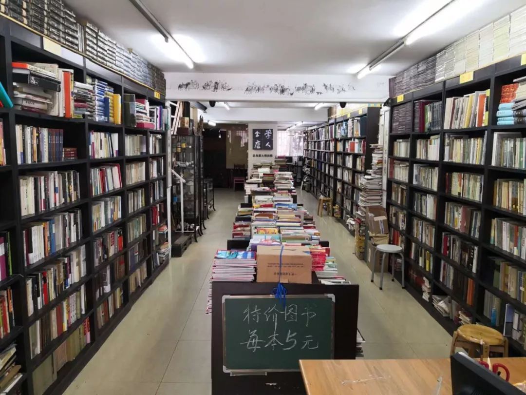 南京最好的书店是哪个,南京最著名的书店