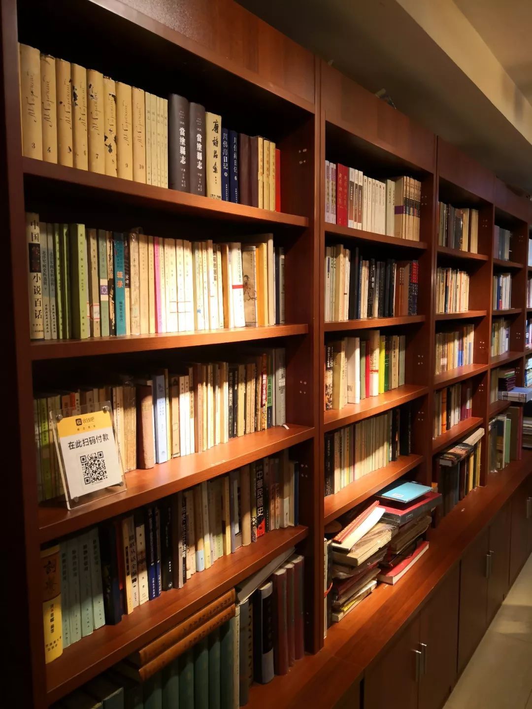 南京最好的书店是哪个,南京最著名的书店