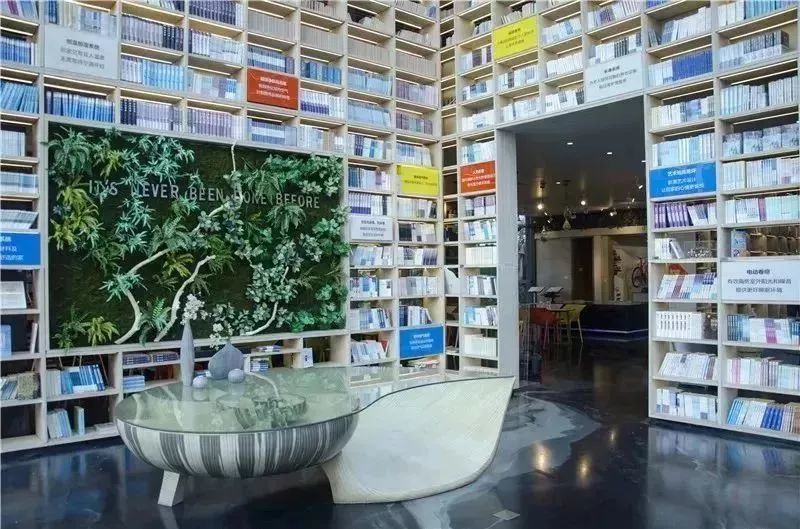 南京最好的书店是哪个,南京最著名的书店