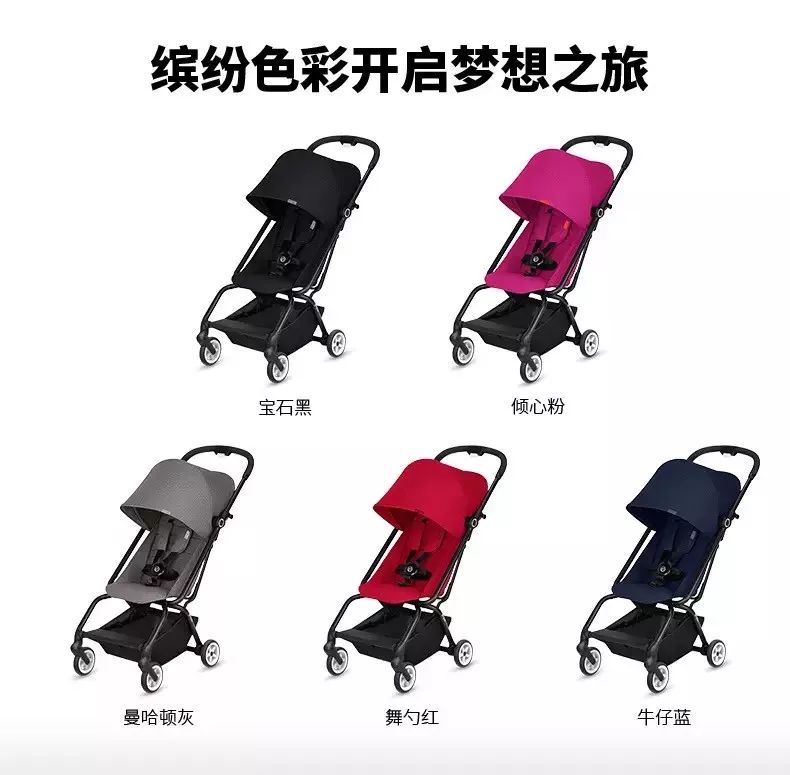 新手妈妈必备神器,好物分享带娃神器