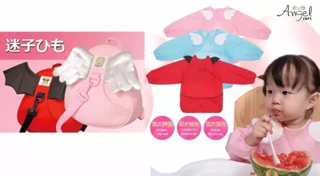 新手妈妈必备神器,好物分享带娃神器