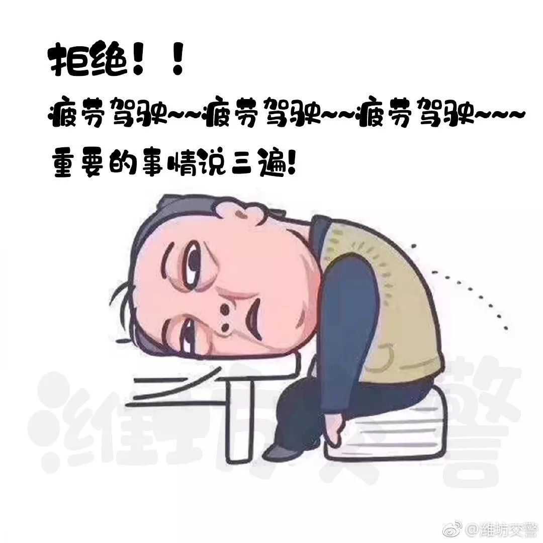 苏大强做你父亲完整视频,苏大强作爹表现