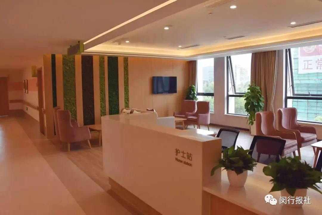 又一家医院在闵行开业！现在就医免挂号费，最大亮点是……