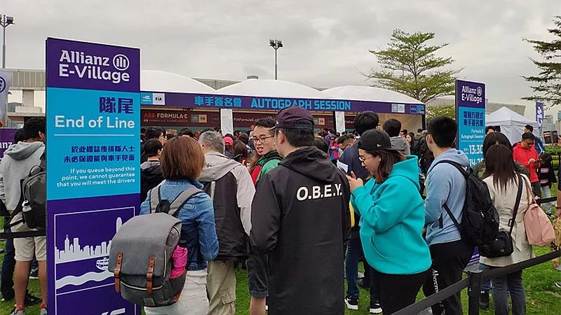 【观赛体验】在香港花50元看一场FE，值得吗？