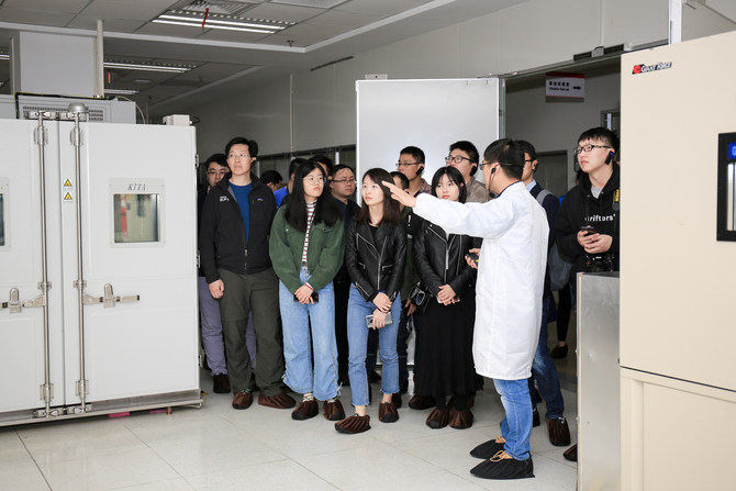 联想最大的pc研发中心,加快工业互联网发展促进智能制造