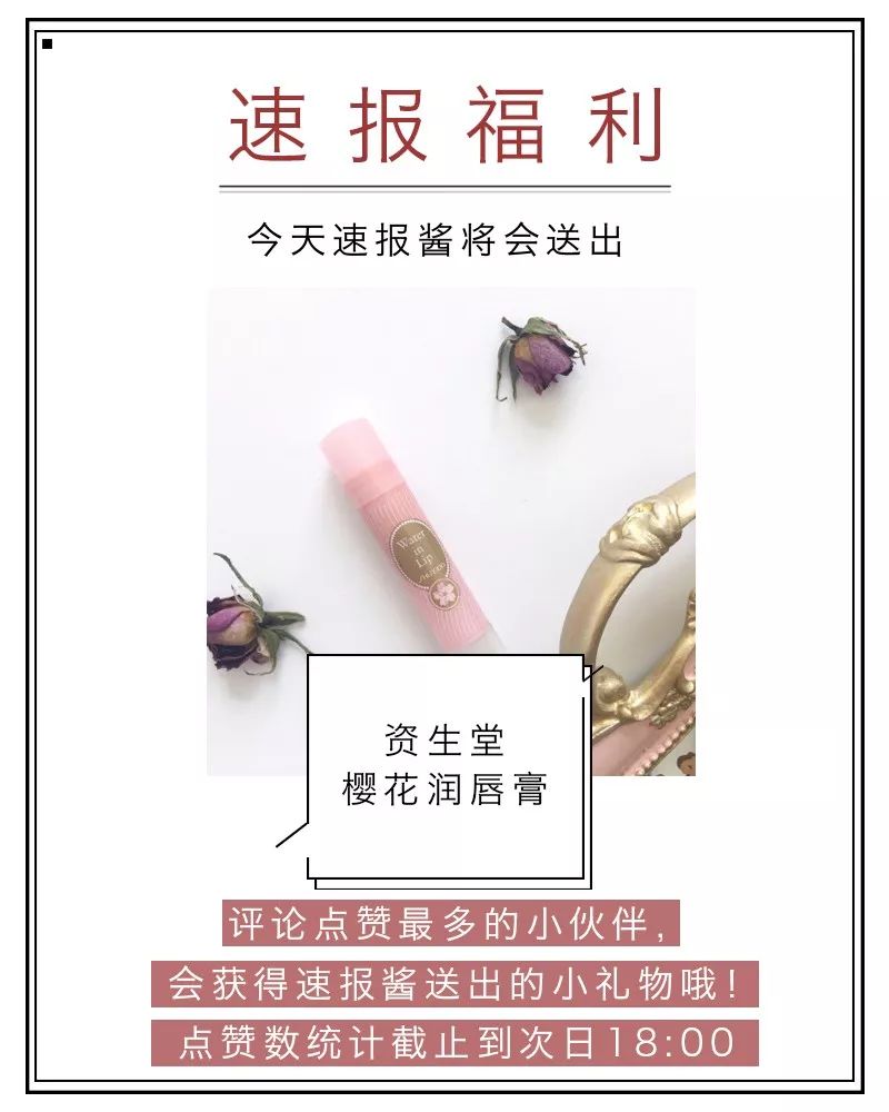 dior口红今年最新款是哪款,dior口红最新视频