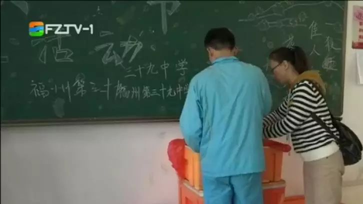 福州取消课后延时服务是真的吗,无法接孩子放学怎么办