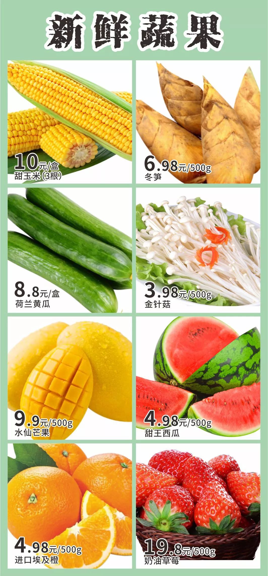 永旺梦乐城扫货,苏州永旺星期二有什么优惠