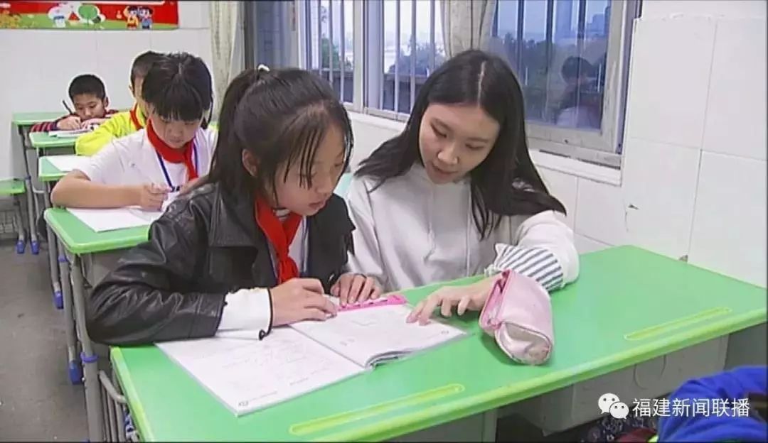 福州取消课后延时服务是真的吗,无法接孩子放学怎么办