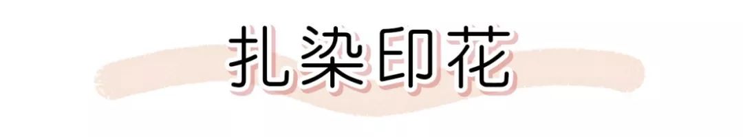 好看的裙子都有哪些,好看的裙子要多买几条