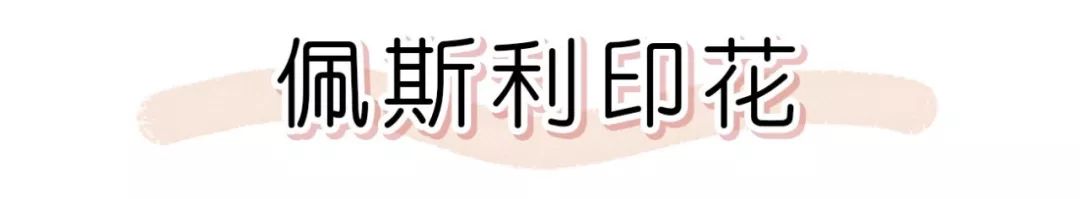 好看的裙子都有哪些,好看的裙子要多买几条