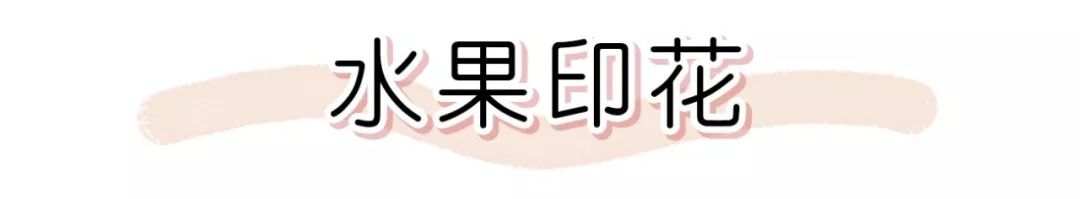 好看的裙子都有哪些,好看的裙子要多买几条