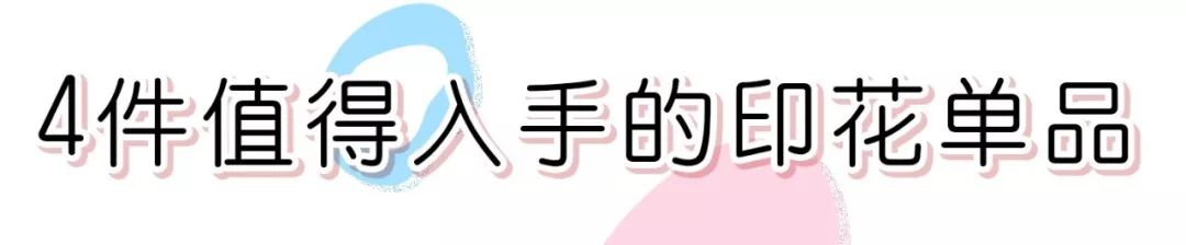 好看的裙子都有哪些,好看的裙子要多买几条