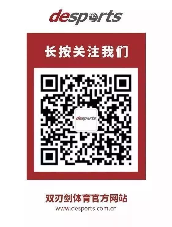 desports周报（2019-07-25）：伊涅斯塔成为西甲联盟新任大使；锡安威廉姆森宣布同AJ签约7年7500万美元