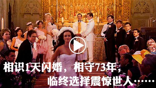 啪啪啪被孩子撞见，并问“你们在干嘛？”高明的家长是这样回答的