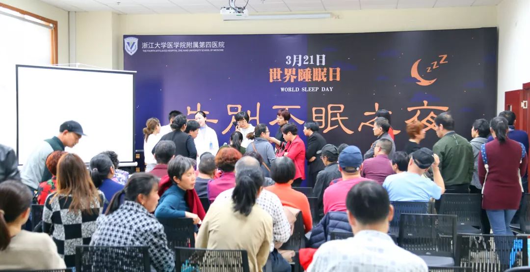 难入眠易醒怎么办,难入眠容易醒怎么办