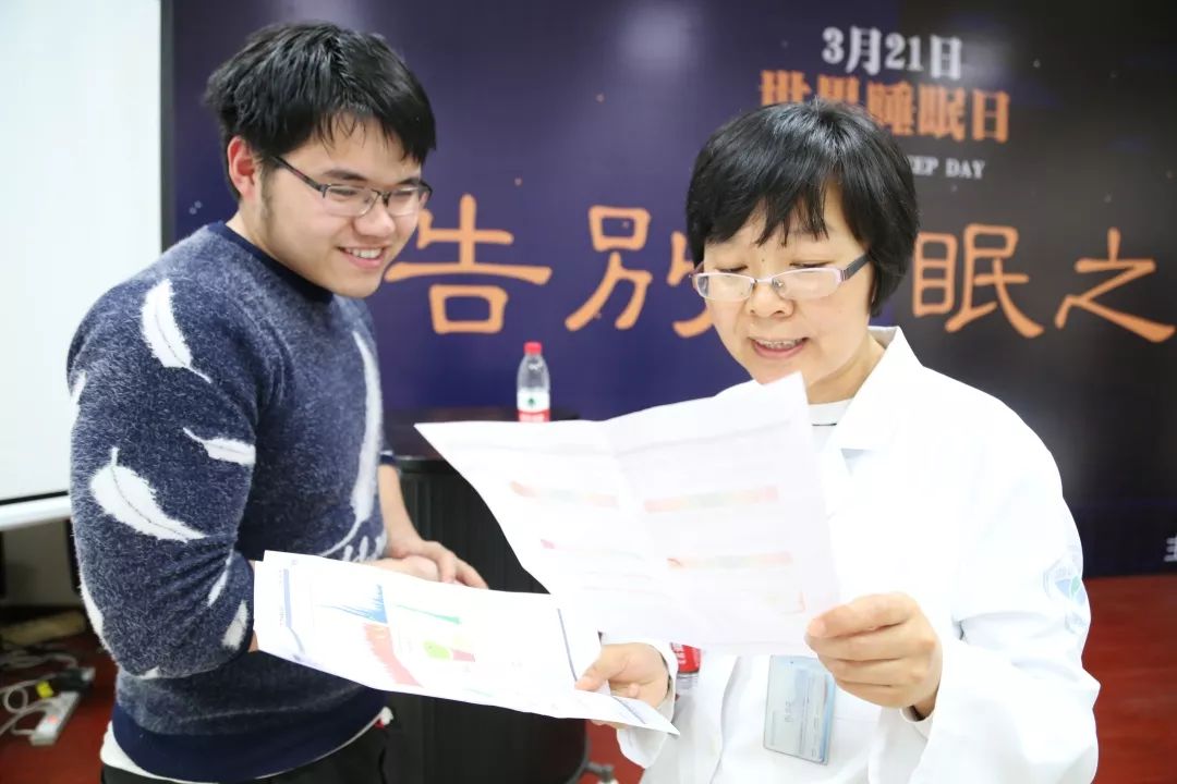 难入眠易醒怎么办,难入眠容易醒怎么办