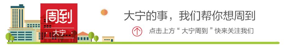 静安00后“女土豪”微店疯狂网购，竟不花一分钱