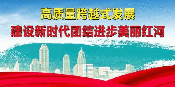 红河榜样|“宋妈”以慈母般的关怀，帮助这些药物滥用者重新找回自我
