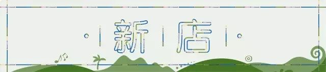 苏州吴中希尔顿逸林酒店预订价格,吴江敏华希尔顿逸林酒店住宿