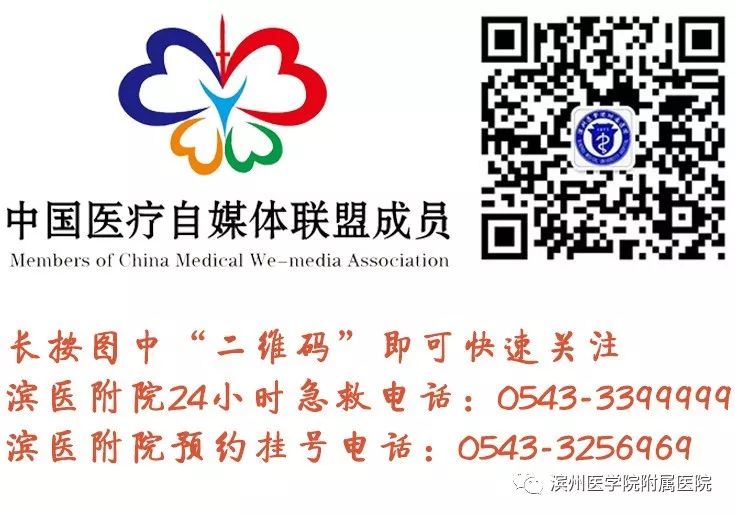 头晕，天旋地转，恶心呕吐，竟然是“耳石”惹的祸