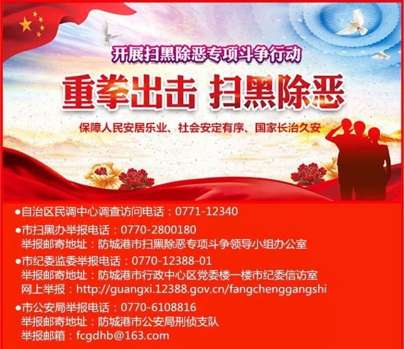 敲黑板！网购演出票，能适用“七天无理由退换货”吗？总1298期