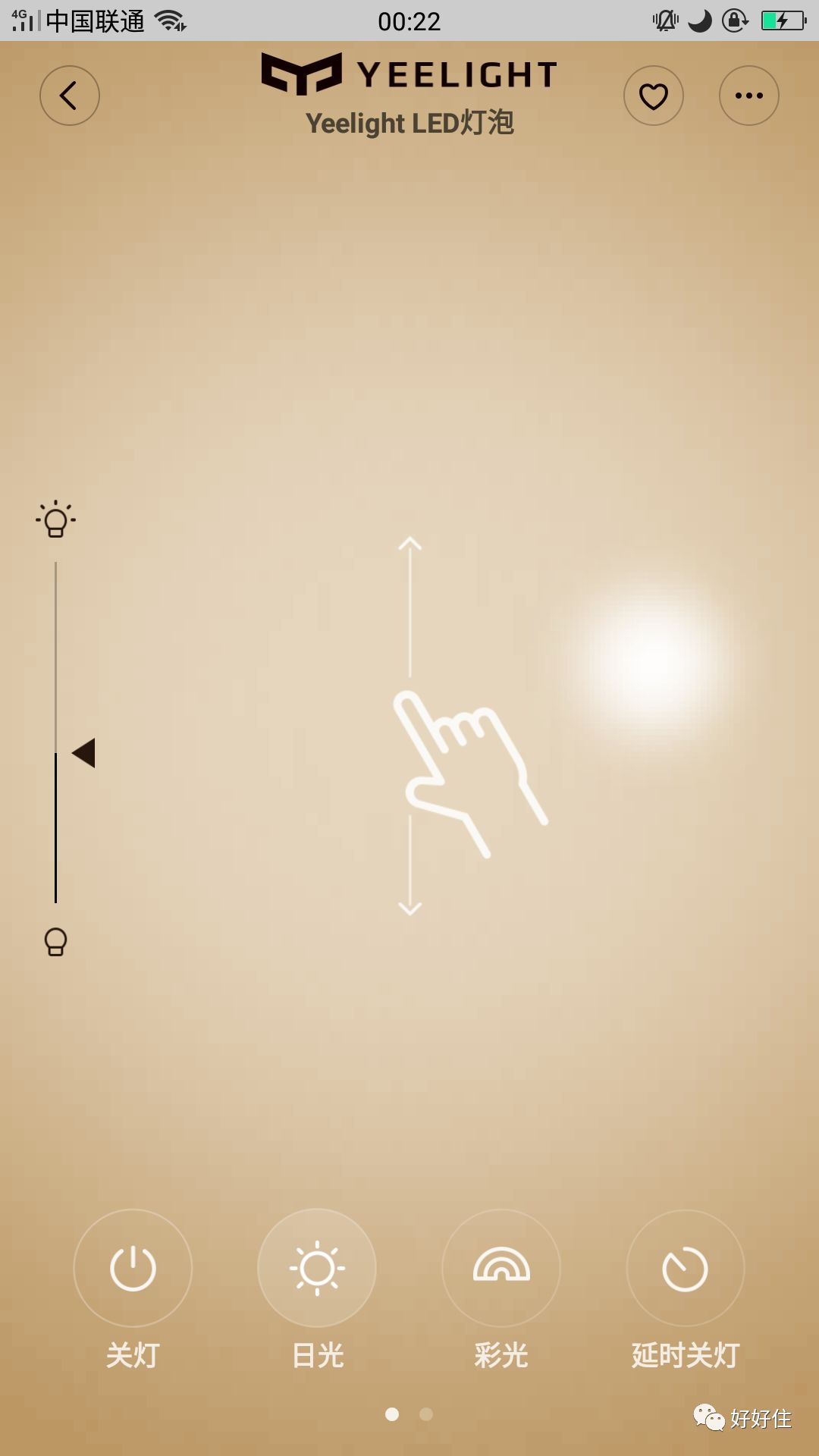 懒人黑科技电器,全自动智能黑科技神器