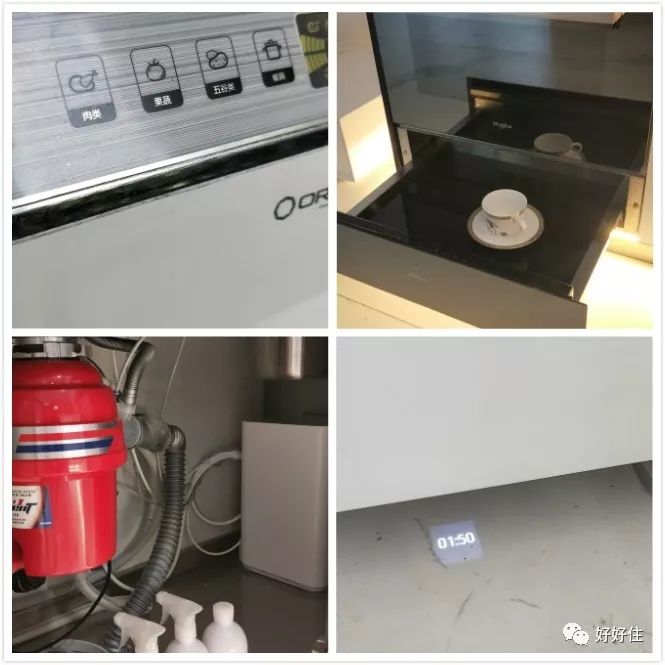 懒人黑科技电器,全自动智能黑科技神器