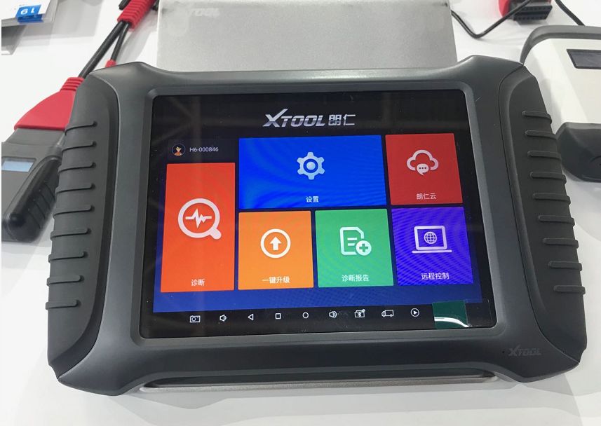 amr国际汽车展会,amr国际汽配展