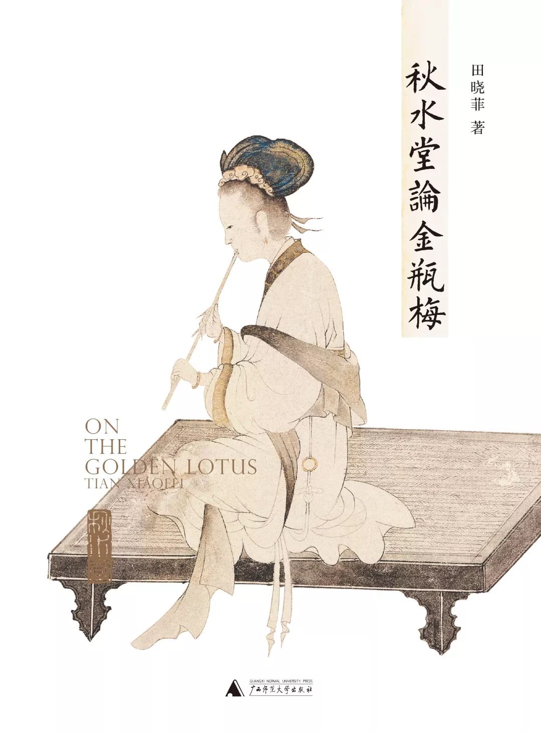 哪吒国漫怎么崛起,哪吒新神榜国漫