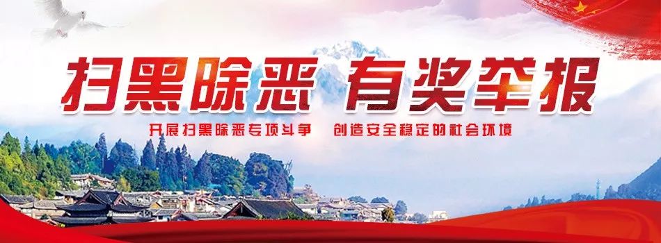 丽客隆超市上班,丽客隆新店招聘