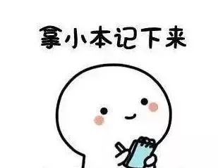 基础语法形容词用法大全,零基础学形容词的用法